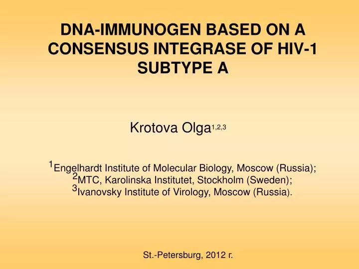 dna immunogen based on a consensus integrase of hiv 1 subtype a