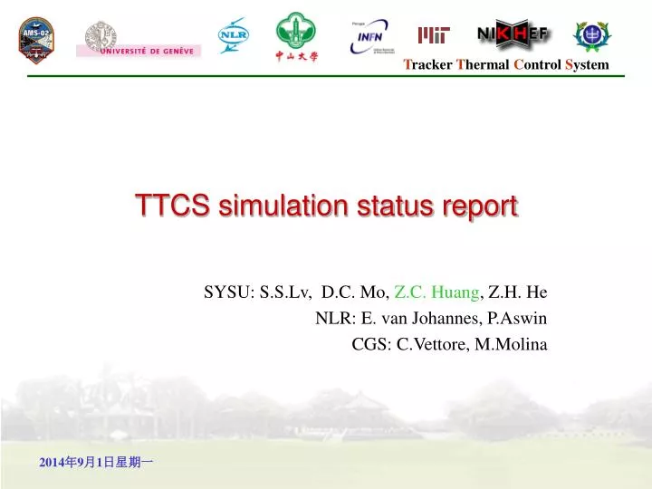 ttcs simulation status report
