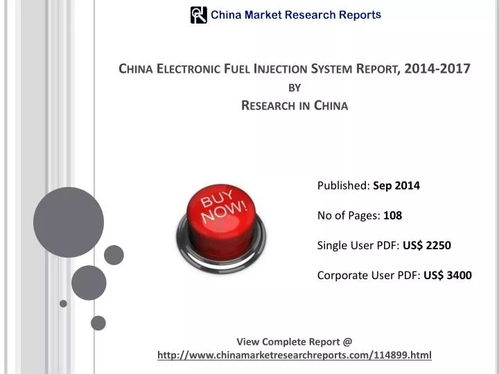 china electronic fuel injection system report 2014 2017 by research in china