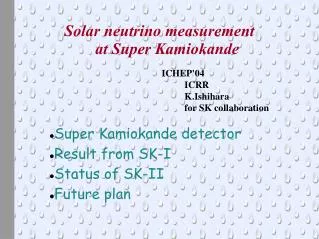 Solar neutrino measurement at Super Kamiokande
