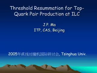 Threshold Resummation for Top-Quark Pair Production at ILC