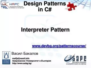 interpreter pattern