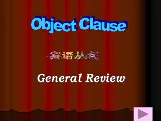 Object Clause
