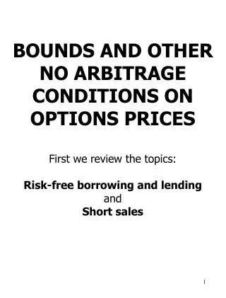 Risk-free lending and borrowing