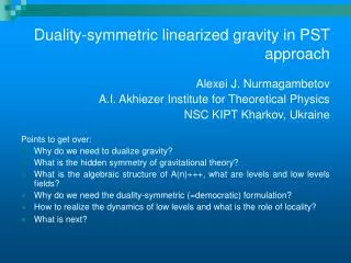 Duality-symmetric linearized gravity in PST approach