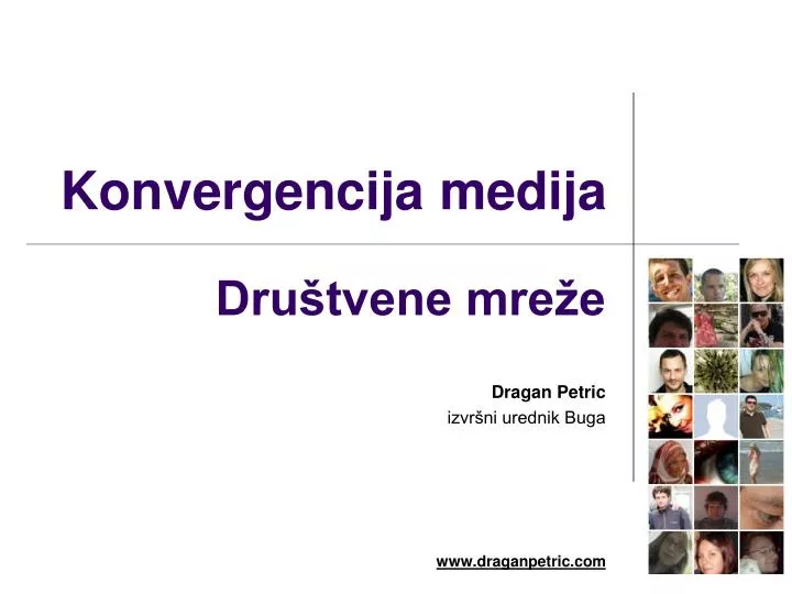 konvergencija medija