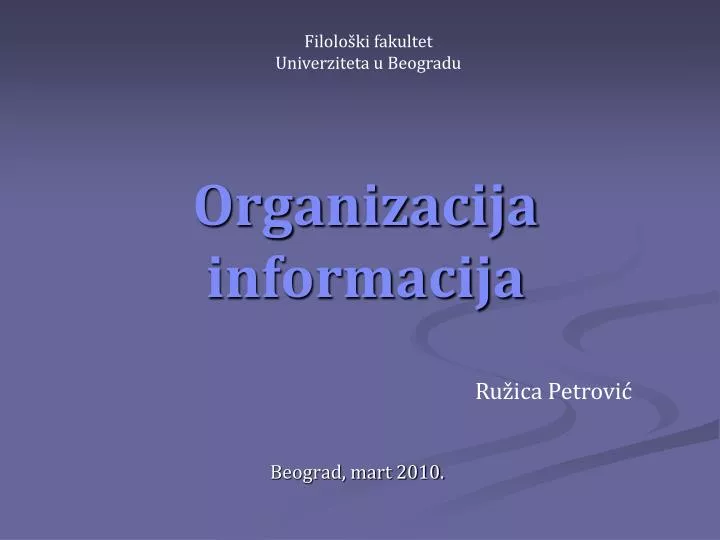organizacija informacija