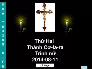 th hai th nh c la ra trinh n 2014 08 11