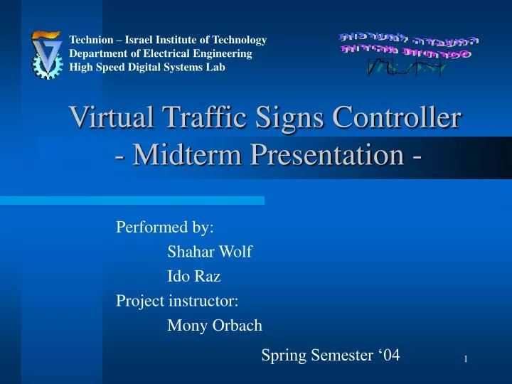 virtual traffic signs controller midterm presentation
