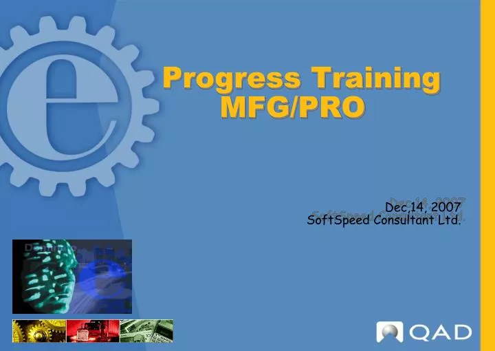 progress training mfg pro