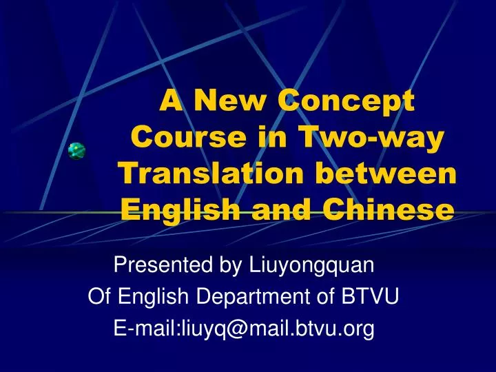 a new concept course in two way translation between english and chinese