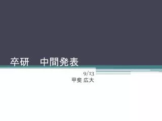 slide1