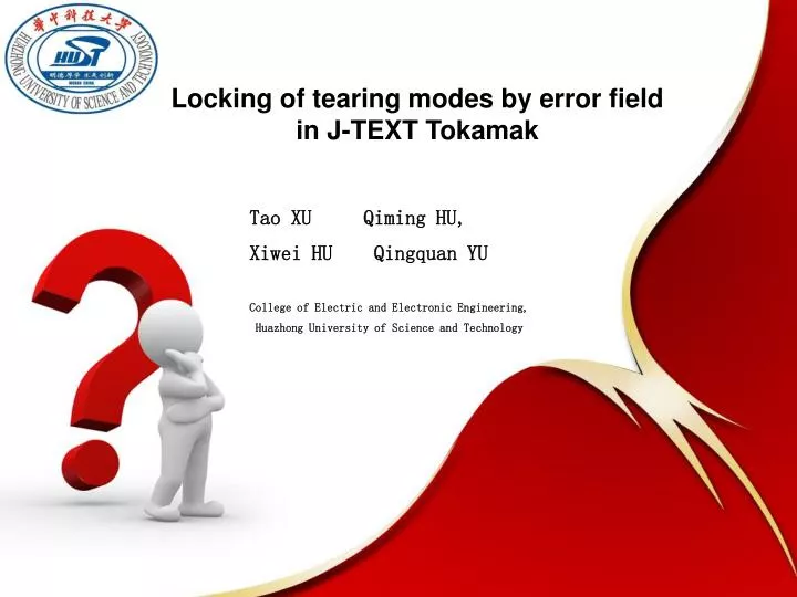 locking of tearing modes by error field in j text tokamak