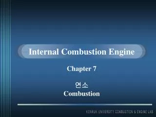 internal combustion engine
