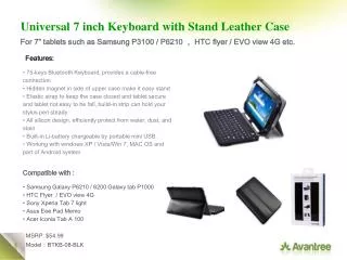 Universal 7 inch Keyboard with Stand Leather Case