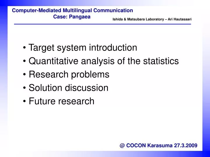 ishida matsubara laboratory ari hautasaari