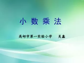 slide1