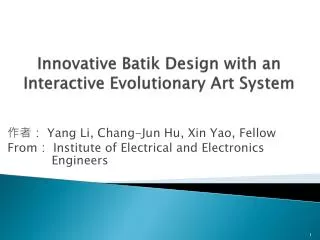 innovative batik design with an interactive evolutionary art system
