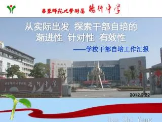slide1