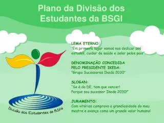 plano da divis o dos estudantes da bsgi