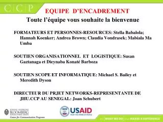 equipe d encadrement