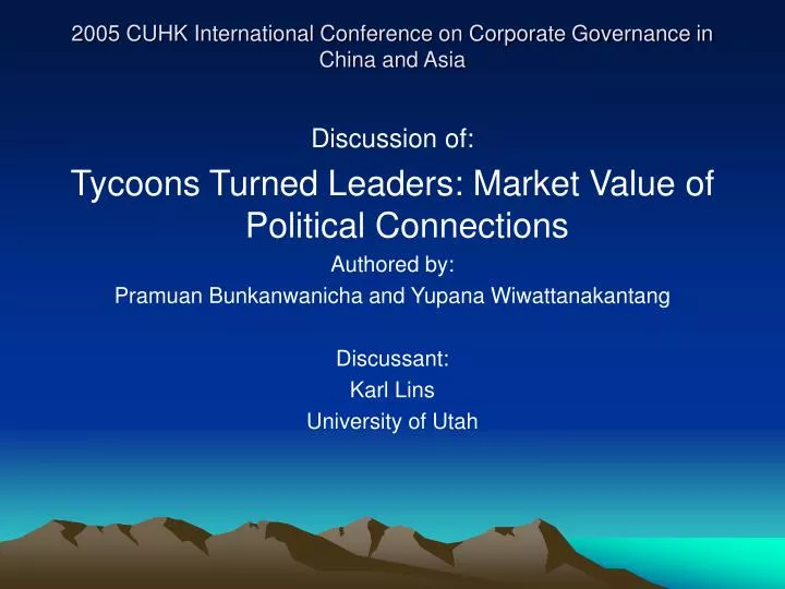 2005 cuhk international conference on corporate governance in china and asia