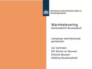 warmtelevering aansluitplicht bouwbesluit