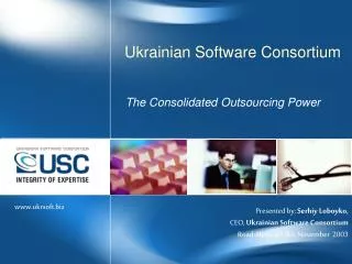Ukrainian Software Consortium