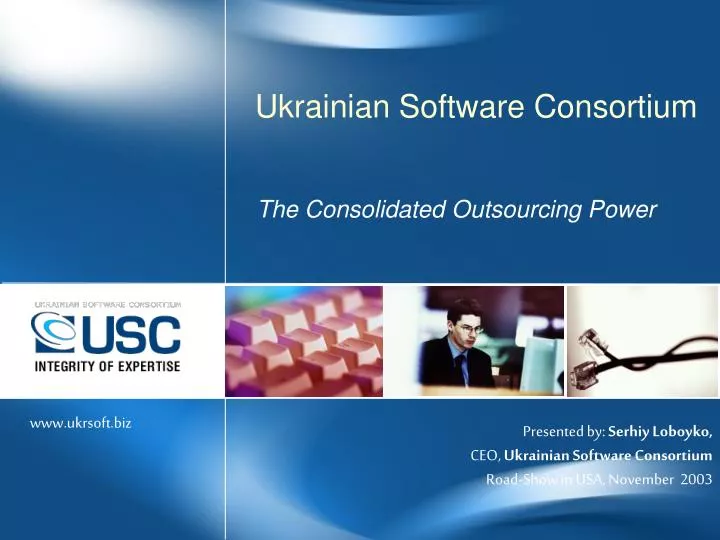 ukrainian software consortium