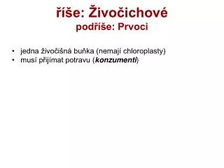 e ivo ichov pod e prvoci