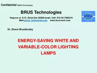 BRUS Technologies