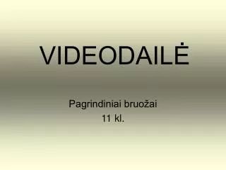 videodail