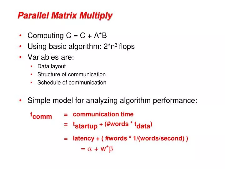 parallel matrix multiply