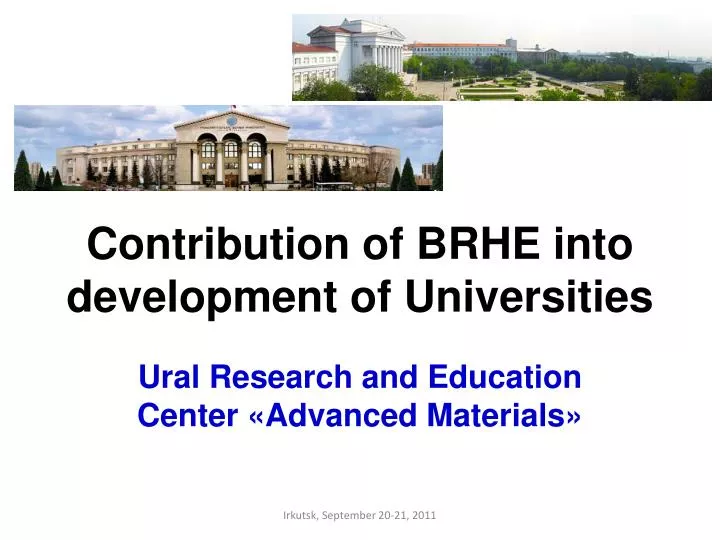 contribution of brhe into development of universities