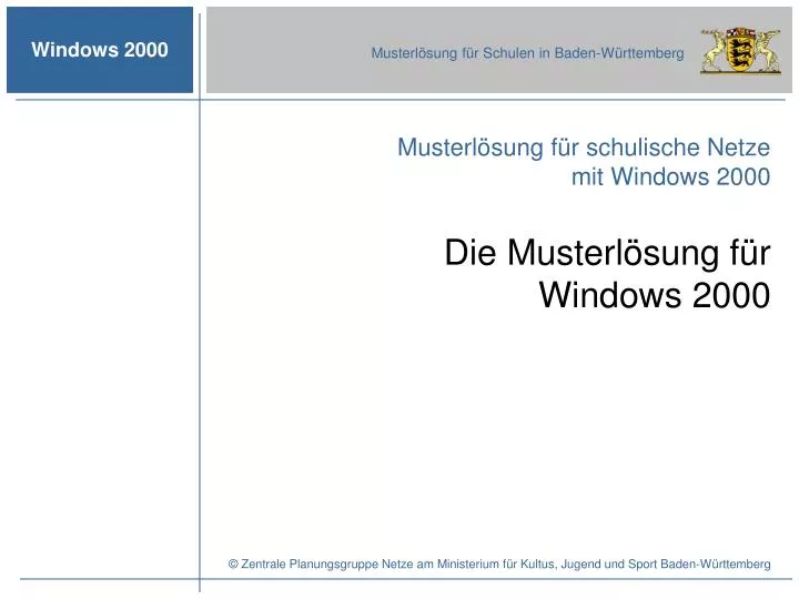 die musterl sung f r windows 2000