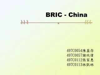 BRIC - China