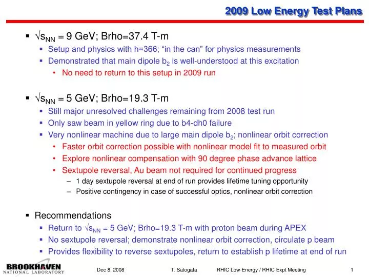 2009 low energy test plans