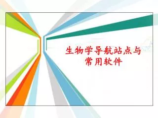slide1