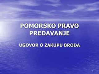 pomorsko pravo predavanje