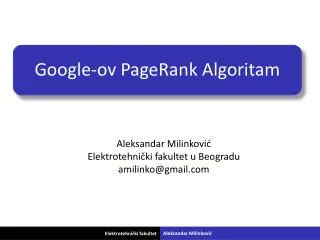 google ov pagerank algoritam