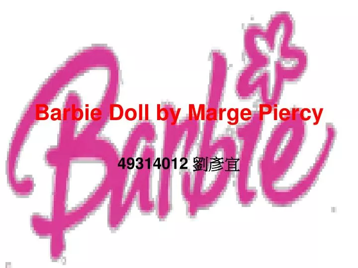 barbie doll by marge piercy
