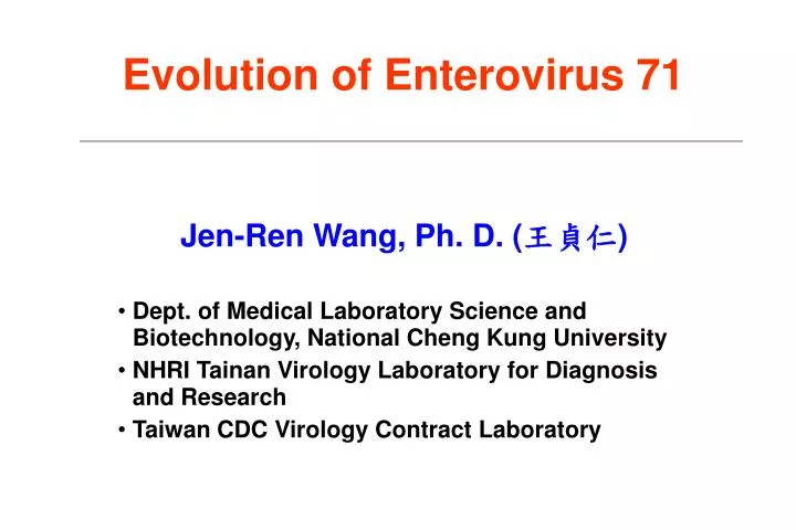 evolution of enterovirus 71