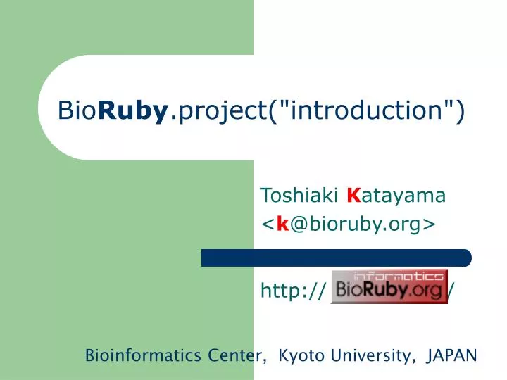 bio ruby project introduction