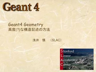 geant4 geometry