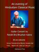 PPT - Carnatic And Hindustani Music PowerPoint Presentation, Free ...