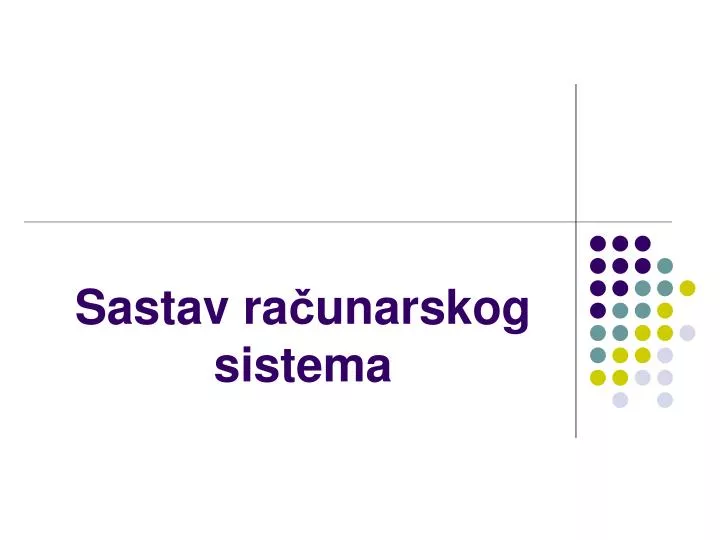 sastav ra unarskog sistema