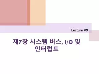 lecture 9