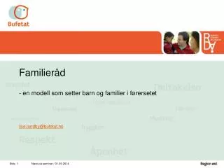 familier d