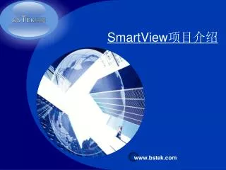 smartview