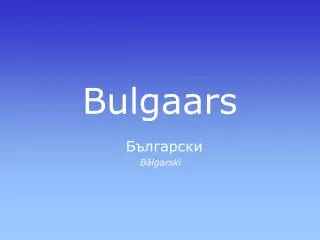 bulgaars
